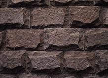 Камень лемезит-со сколом, цвет-бордо, фото Купить Лемезит-со сколом, цвет-бордо в Тольятти